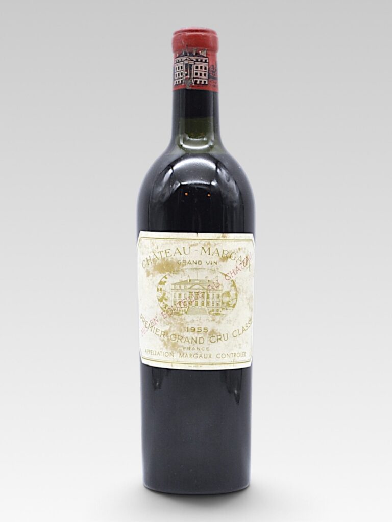 MARGAUX 1955 - View 1 | Rotamagus Wines