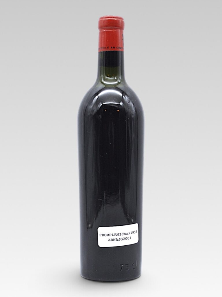 MARGAUX 1955 - View 2 | Rotamagus Wines