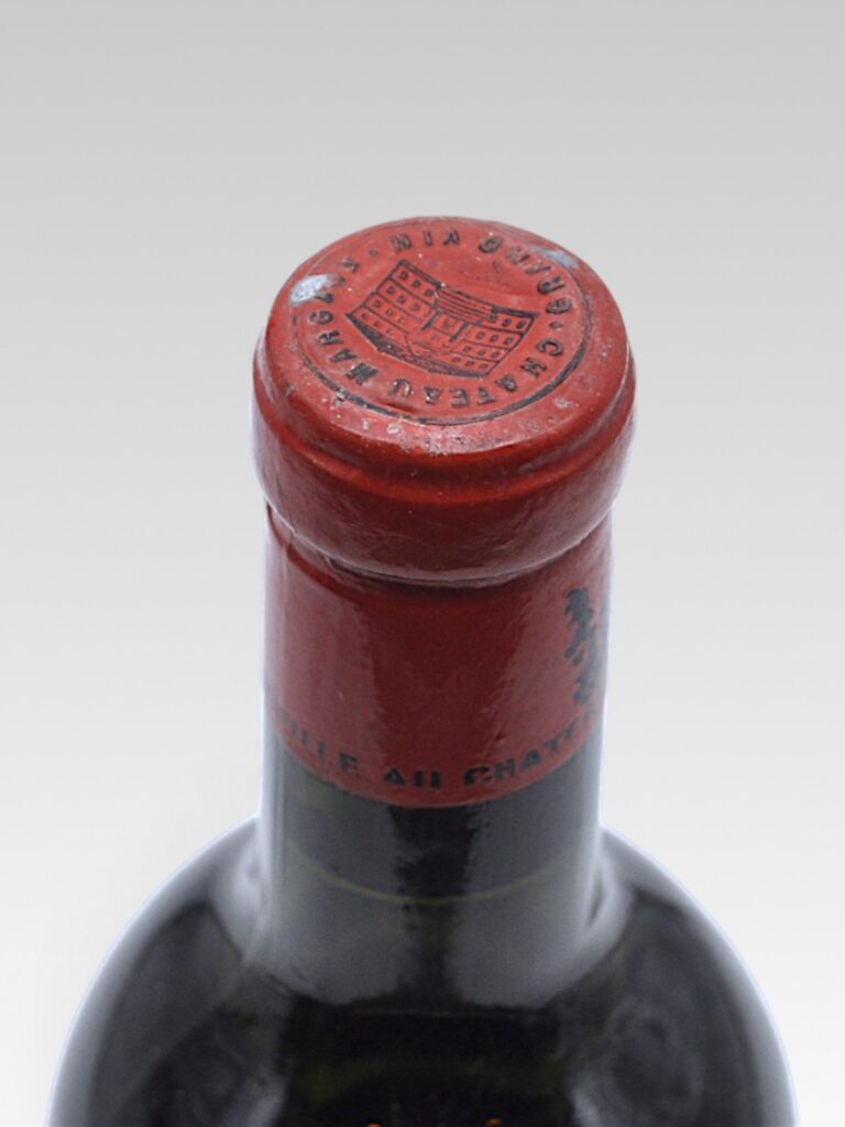 MARGAUX 1955 - View 3 | Rotamagus Wines