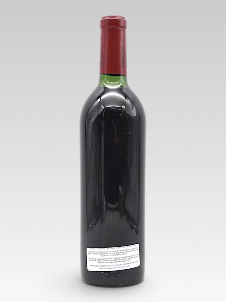 LATOUR 1958 - View 2 | Rotamagus Wines