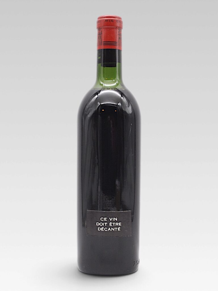 LATOUR 1962 - View 2 | Rotamagus Wines