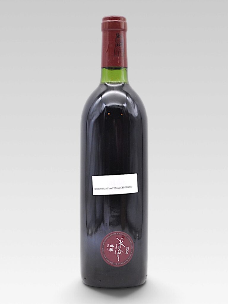 LATOUR 1979 - View 2 | Rotamagus Wines