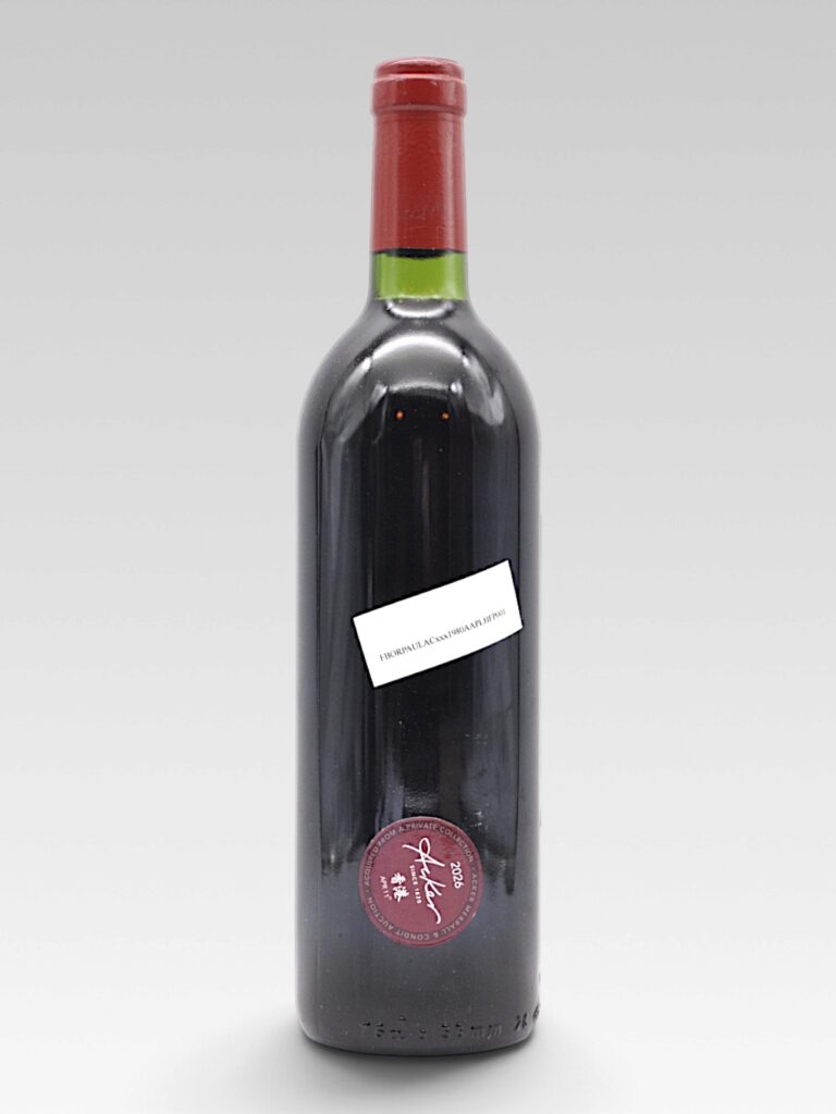LATOUR 1980 - View 2 | Rotamagus Wines