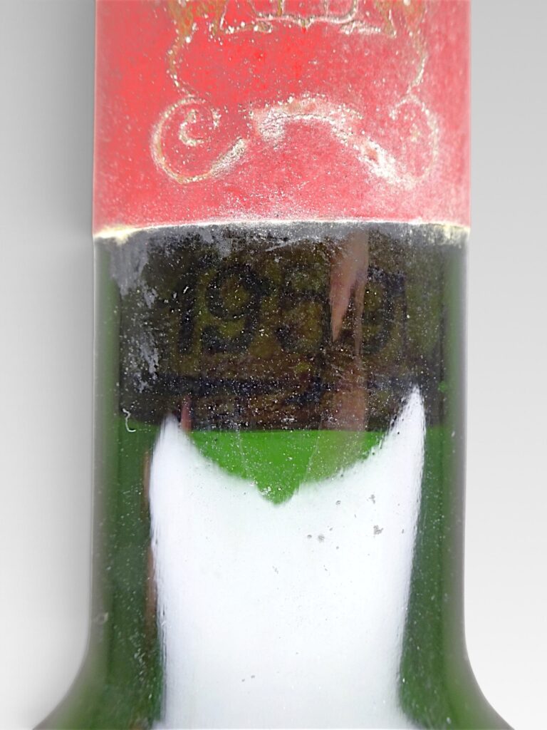 MOUTON ROTHSCHILD 1959 - View 4 | Rotamagus Wines