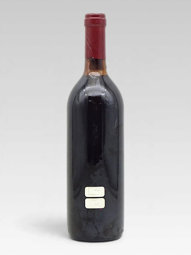 BRUNELLO DI MONTALCINO Case Basse Gianfranco SOLDERA 1978 - View 2 | Rotamagus Wines